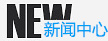 青島青工叉車有限公司